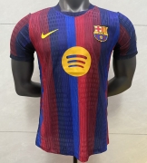 2627 Bar Home Player Version Soccer jersey